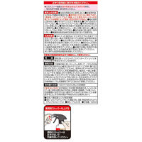 茂木和哉 油汚れ用洗剤 なまはげ 320ml 1個 きれい研究所