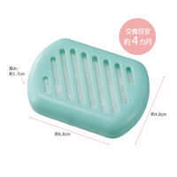 パワーバイオ げた箱のカビきれい 1セット（2個） コジット