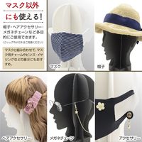 ササガワ 【OW】組立式ヘッドスタンド M ブラック 44-5876 1台袋入