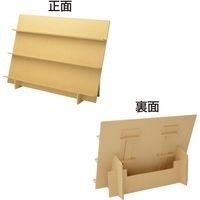 ササガワ 【OW】組立式木製傾斜飾り棚 44-5852 1台箱入