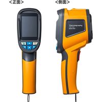 サンワサプライ サーモグラフィ(赤外線) CHE-TG32 1個