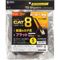 サンワサプライ カテゴリ8メッシュフラットLANケーブル KB-T8MEFL-05BK 1個（直送品）