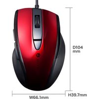 サンワサプライ 静音有線ブルーLEDマウス(5ボタン) MA-BL168R 1個