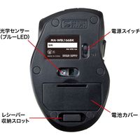 サンワサプライ 静音ワイヤレスブルーLEDマウス(5ボタン) MA-WBL166BK 1個