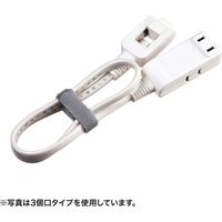 延長コード 電源タップ 0.5m 2P（ピン） 2個口 ライトグレー TAP-M605W サンワサプライ 1個