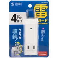 サンワサプライ 雷ガードタップ TAP-SP225 1個