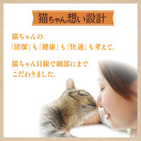 ニャンとも清潔トイレ 猫 トイレ 本体セット ドームタイプ ブラウン フードカバー 猫用システムトイレ エステー