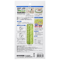 ユニットバスボンくん 風呂床ハンドブラシ抗菌 グリーン 約幅135×奥行180×高さ70mm 1個 山崎産業