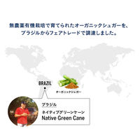 ドクターブロナー オーガニックシュガーソープ ベビーマイルド 355ml