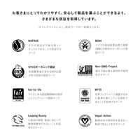 ドクターブロナー マジックソープ GR（グリーンティ） 946ml