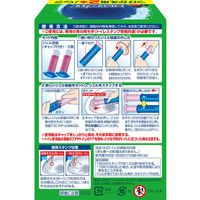 スクラビングバブル トイレスタンプ トイレ 洗剤 消臭 EX リフレッシュベリー 詰め替え用（2本入×3箱） トイレ掃除 ジョンソン