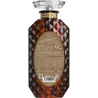 ダイアン パーフェクトビューティ EXダメージリペア シャンプー ポンプ 450ml ストーリア