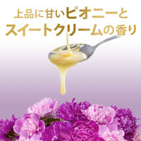 ダヴ(Dove) ボディウォッシュ(ボディソープ) ピオニー＆スイートクリーム 詰め替え  340g 2個