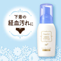 ロリエ ランジェリー泡洗剤 経血・おりもの用 アタックの洗浄技術入り ホワイトフローラルの香り 80ml 1セット（2個入） 衣料用洗剤 花王