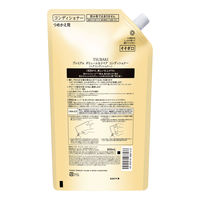 ＴＳＵＢＡＫＩ　プレミアム　ボリューム＆リペア　コンディショナー　詰替用　６００mＬ　2個セット ファイントゥデイ ダメージケア