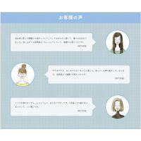 シャボン玉 無添加せっけんシャンプー泡タイプ 詰め替え 420mL 1セット（2個） シャボン玉石けん