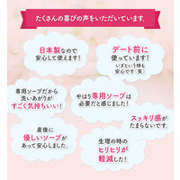 PHジャパン シャワースプラッシュ 150ml JRS