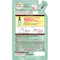 ケアセラ 泡の高保湿ボディウォッシュ ボタニカルフラワーの香り 詰め替え 385mL 3個 ロート製薬