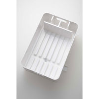 tower（タワー） 水切りバスケット ホワイト 1個 山崎実業 水切りかご