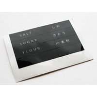 tower（タワー） 調味料ストッカー（3個）＆ラックセット ホワイト 調味料入れ 調味料ラック 山崎実業 【送料無料】