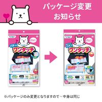 フィルたん ワンタッチ レンジフードカバー 約60-90cm対応 1枚 東洋アルミエコープロダクツ