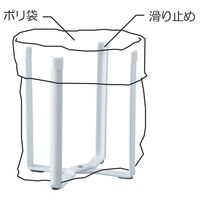 tower（タワー） ポリ袋エコホルダー ホワイト 1個 山崎実業