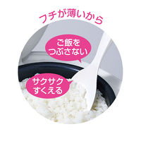 立つしゃもじ ホワイト K386W 1本 食洗機対応 マーナ（marna）