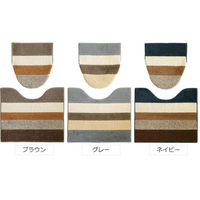 モコンズ トイレ2点セット 兼用フタタイプ グレー トイレカバー 1セット オカトー