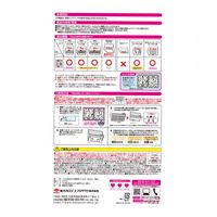 フィルたん パッと貼るだけ レンジフードフィルター 深型用 幅60cm 1個（3枚入） 東洋アルミエコープロダクツ