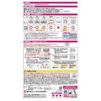 フィルたん パッと貼るだけ レンジフードフィルター 深型用 厚手 幅60cm 1個（3枚入）（ 3枚入）東洋アルミエコープロダクツ