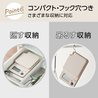 タニタ（TANITA） 洗えるキッチンスケール 3kgアイボリーKW301 計量器 防水 デジタルスケール 料理用 お菓子作り パン作り おうち時間