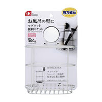 お風呂の壁にマグネット 便利ポケット【 お風呂収納】レック (BB-511)