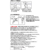 ステンレス 角ハンガー 54ピンチ 1個 レック(W-430)