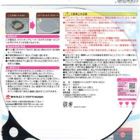 （お徳用）IHマット 薄いSOFTタイプ 直径約21cm グレー 2枚入 1セット（1個×2）東洋アルミエコープロダクツ