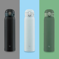 ZOJIRUSHI（象印） ステンレスマグ 水筒 ワンタッチ シームレスせん 600ml カーキ SM-WA60-GD 1個