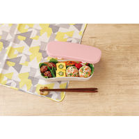 楽ランチボックス 1段 お弁当箱 抗菌 清潔 シンプル アイボリー 1個 マーナ