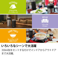 サーモス（THERMOS） 保冷缶ホルダー 350ml缶用 ブラック JCB-352 BK 1個