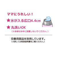 サーモス（THERMOS） 水筒 真空断熱ストローボトル 400ml イエローオレンジ FHL-402FB Y-OR キッズ 子供