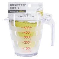 目盛りが見やすい計量カップ 500ml 1個 マーナ キッチン用品 メジャーカップ 調理器具