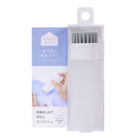 部分洗い洗濯ブラシ えりそで洗い 部分汚れ シミ きれいに暮らす。 ホワイト 1本 マーナ