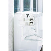 tower（タワー） ホースホルダー付き洗濯機横マグネットラック ホワイト 1個 山崎実業