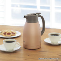 ステンレスポット 1.5L マットネイビー SH-HC15-AD 1個 卓上・テーブルポット 保冷保温 ZOJIRUSHI（象印）