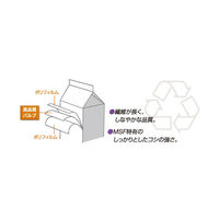 トイレットペーパー シングル 2倍長持ち 6ロール 100m 再生紙配合 スコッティフラワーパック 1箱（8パック48ロール入）花の香り　クレシア