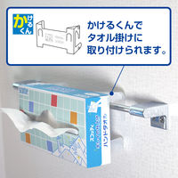 ペーパータオル 小判 ダブル スコッティ キレイの仕上げハンドタオル 1パック（5個入） 日本製紙クレシア