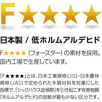 大洋 Shelfit エースラック/カラーラック タフ 幅700×奥行460×高さ1499mm ナチュラル カラーボックス 1台（わけあり品）