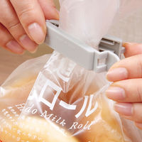 イノマタ化学 ネームクリップ S(3P) 6201 1セット(3個)