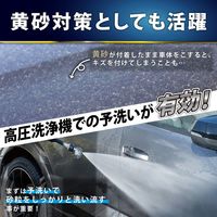 グリーンライフ 高圧洗浄機 G-WASH Plus KSS-GWP7 1台（直送品）