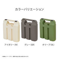 不動技研 カセットボンベ 収納ケース 3本収納 コンロ 鍋 防災 アイボリー Fー2662 1個