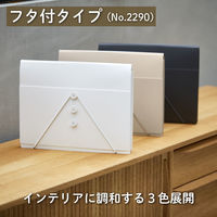 キングジム サクッと整理！ドキュメントファイル（フタ付） ホワイト 2290ーW 1冊