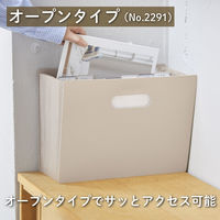 キングジム サクッと整理！ドキュメントファイル（オープン） ホワイト 2291ーW 1セット（1冊×6）